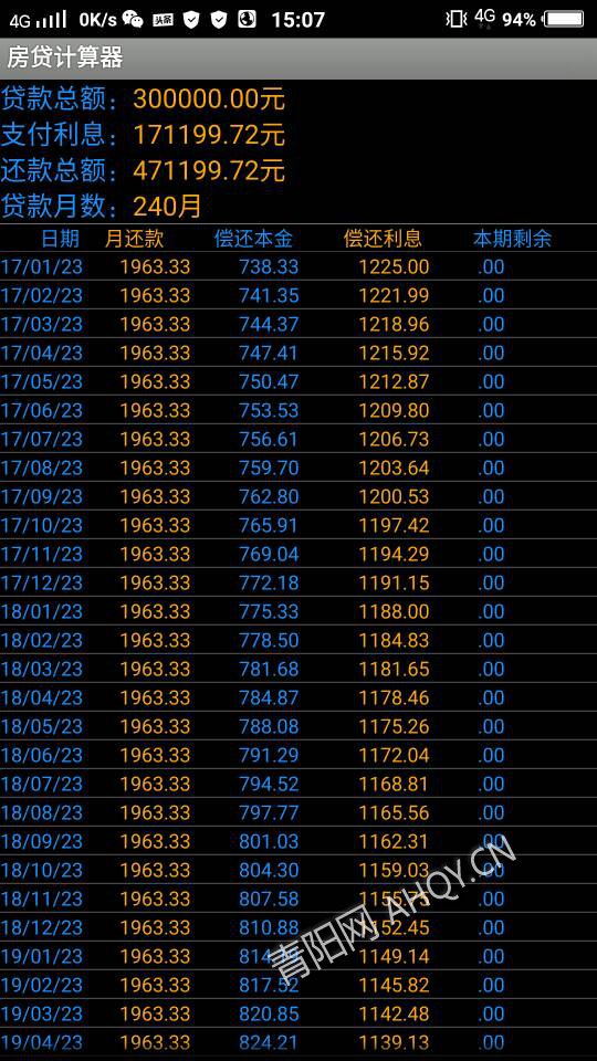 150840oazv0up51up230z2.jpg