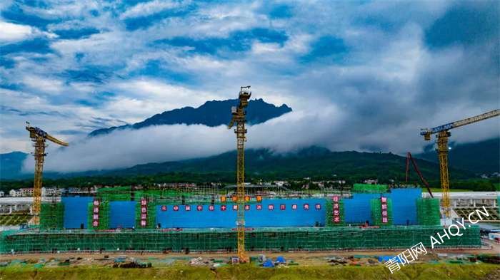 青阳热讯-青阳论坛 - ahqy.